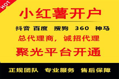 某某sem代运营推广公司经典案例：品牌知名度大增